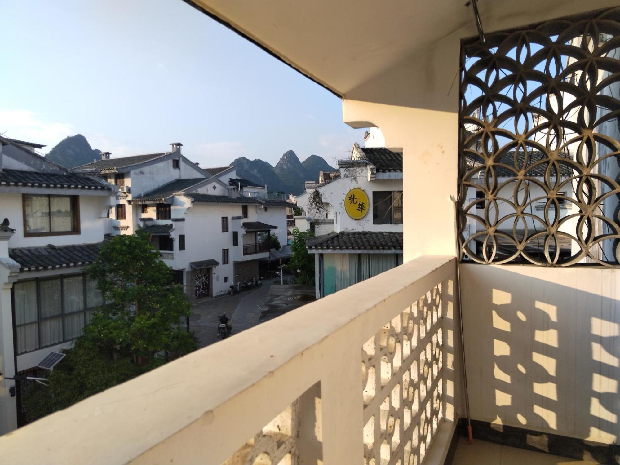 桂林 青山舍酒店 外观 照片