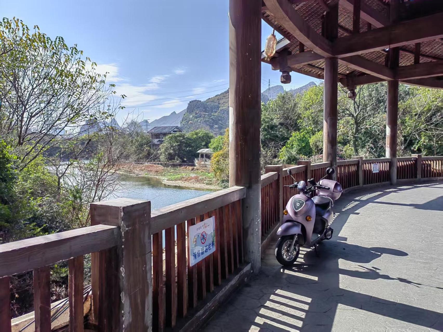桂林 青山舍酒店 外观 照片